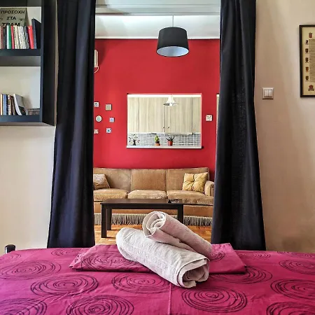 Apartment Two Bedroom In The Centre Of Athens